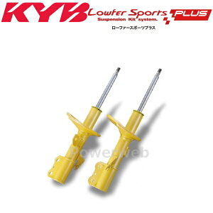 KYB Lowfer Sports PLUS VbNAu\[o tgEZbg WST5710R×1/WST5710L×1 CX-5 KF5P 17/02` (2.5L)