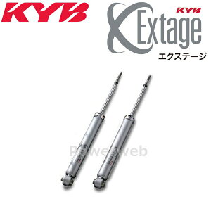 KYB Extage VbNAu\[o EZbg ESK9329×2 NE AWS210 12/12`13/12 (HYBRID)