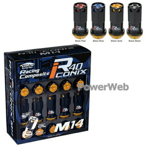 KYO-EI RIA-14KR [VOR|WbgR40 ACRjbNX M14 (A~Lbv) bN&ibgZbg M14×P1.5 19HEX ubN/bh e[p[60° S:50mm :bN4/ibg16 [󒍐Y]