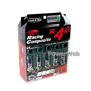 KYO-EI RC-13N [VOR|WbgR40 bN&ibgZbg M12×P1.25 17HEX lIN e[p[60° S:44mm :bN4/ibg16 [󒍐Y]