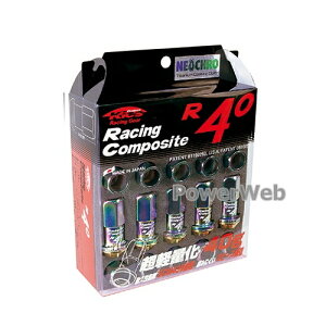 KYO-EI RC-03N [VOR|WbgR40 ibgZbg M12×P1.25 17HEX lIN e[p[60° S:44mm :20 [󒍐Y]