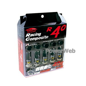 KYO-EI RC-03K [VOR|WbgR40 ibgZbg M12×P1.25 17HEX OAXubN e[p[60° S:44mm :20 [󒍐Y]