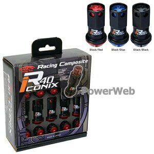 KYO-EI RIA-13KU ���[�V���O�R���|�W�b�gR40 �A�C�R�j�b�N�X (�A���~���L���b�v) ���b�N&�i�b�g�Z�b�g M12×P1.25 17HEX �u���b�N/�u���[ �e�[�p�[60° �S��:44mm ����:���b�N4��/�i�b�g16�� [�󒍐��Y]