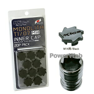 KYO-EI CMF4K �L�b�N�X ���m���X T1/07 �C���i�[�L���b�v M14�p ������ M14 �u���b�N ����:20��