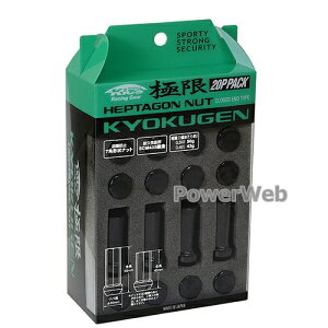 KYO-EI HPF3B4 �Ɍ��i�b�g 7�p�`�� �t�N���^�C�v �S��42mm M12×P1.25 �u���b�N �e�[�p�[60° �S��:42mm ����:20��