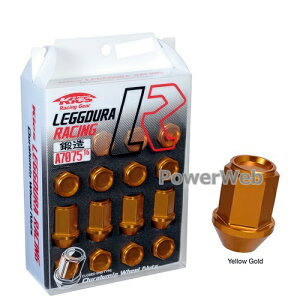 KYO-EI KIN16O ���f���[�����[�V���O �i�b�g�Z�b�g 35mm M12×P1.5 19HEX �C�G���[�S�[���h �e�[�p�[60° �S��:35mm ����:16��