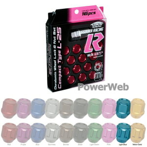 KYO-EI KIL16L ���f���[�����[�V���O �R���p�N�g ���b�N&�i�b�g�Z�b�g M12×P1.5 19HEX ���C�g�u���[ �e�[�p�[60° �S��:25mm ����:���b�N4��/�i�b�g12��