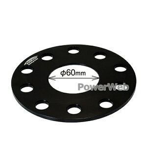 KYO-EI LP005-2P NTX/g^p Xy[T[ :5mm /Oa:60mm/148mm HOLE:10H}` PCD:114.3/120 ubN :2