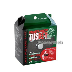 KYO-EI BullLock TUSKEY g^A~zC[p }O^Cv bNibg N[ M14×P1.5 4 T641
