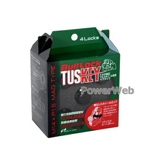 KYO-EI BullLock TUSKEY g^A~zC[p }O^Cv T641B ubN M14×P1.5 4