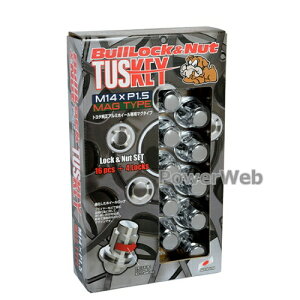 KYO-EI T0641 ubN ^XL[ g^ ʍA~p M14 bNibgZbg M14×P1.5 N[bL ʍ S:46mm :bN4/ibg16