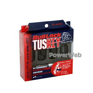 KYO-EI T600B ubN ^XL[ M14 e[p[ bNibg M14×P1.5 ubN e[p[60° S:35mm :4