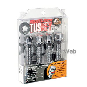 KYO-EI T680-28 ubN ^XL[ bN{g N[bL M14×P1.5 14R :28mm S:53mm :4