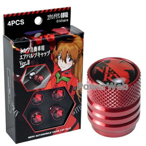 KYO-EI EVAVCR @Q lt ԗpouLbv Ver.2 bh :4