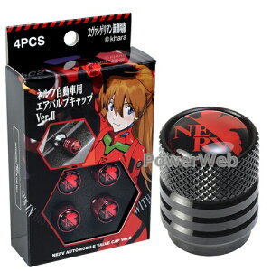 KYO-EI EVAVCK @Q lt ԗpouLbv Ver.2 ubN :4