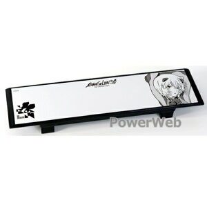 KYO-EI WM31 @Q lt ԗpCh~[ ʋ Ai~C() Ver.4