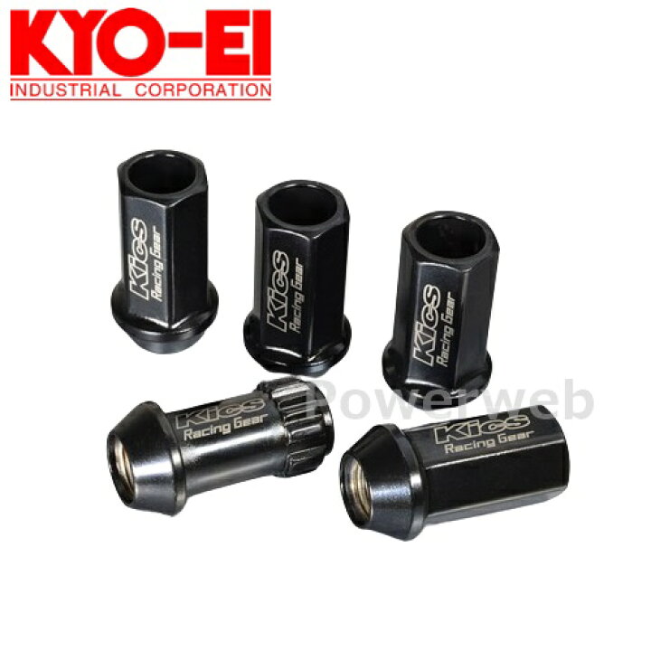楽天市場】KYO-EI KRN1BK キックス 貫通レーシングナット 17HEX ロック 