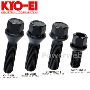 KYO-EI S17D45BR14 �r���b�N ���O�{���g 17HEX 14R M14×P1.5 45mm �u���b�N 1�{