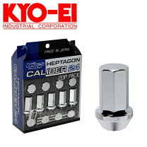 楽天市場】kyo－ei heptagon caliber 24 hpc－01の通販