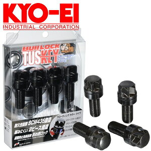 KYO-EI TF630B-28 �u�����b�N �^�X�L�[ F�^�C�v (�t���[�e�B���O �J���[ �^�C�v) M14×P1.5 �e�[�p�[60° ��:28mm �S��:54mm �u���b�N 4��