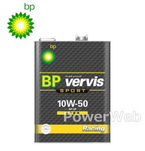 BP Vervis Racing Sport (o[rX [VO X|[c) 10W-50 (10W50) SP S GWIC [VOXybN ׎pF4L