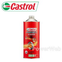 楽天市場】カストロール power1 4t 10w－40 4lの通販