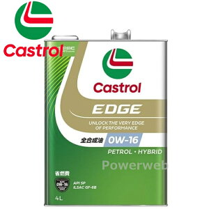 Castrol EDGE 0W-16 (0W16) SP(SN) S JXg[ GbW ׎p:4L