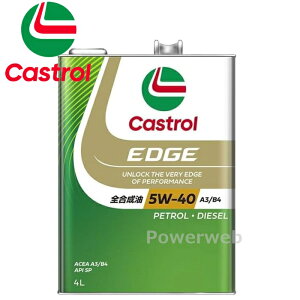 Castrol EDGE 5W-40 (5W40) SP(SN) A3/B4 S JXg[ GbW ׎p:4L
