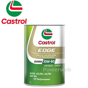 Castrol EDGE 10W-60 (10W60) SN/CF A3/B3, A3/B4 S JXg[ GbW ׎p:1L