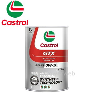 Castrol GTX ULTRACLEAN 0W-20 (0W20) SP  JXg[ GTXEgN[ ׎p:1L