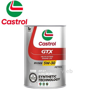 Castrol GTX ULTRACLEAN 5W-30 (5W30) SP  JXg[ GTXEgN[ ׎p:1L