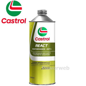 Castrol React Performance DOT4 JXg[ANg ptH[}X ׎p:500ml