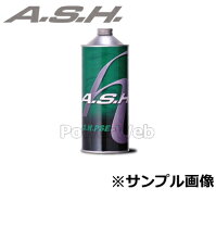 楽天市場】アッシュエンジンオイルpse 20w－60の通販