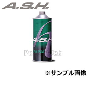 ASH (アッシュ) PSE 15W-50 (15W50) エンジンオイル 荷姿:1L