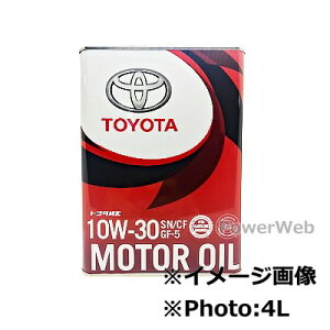 トヨタ キヤッスル Sn 10w 30 4l 車用エンジンオイル 価格比較 価格 Com