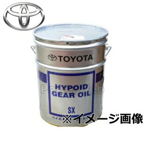 トヨタ ハイポイド ギヤオイル Sx Gl 5 85w 90 l 車用エンジンオイル 価格比較 価格 Com