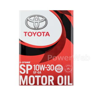 LbX 10W-30 SP 1L