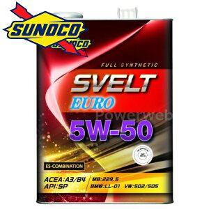 SUNOCO Svelt EURO 5W-50 (5W50) A3/B4 SP CF-4 (XmR XFg [) ׎pF4L