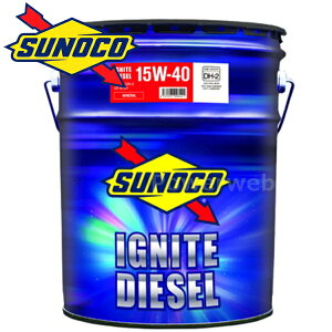 SUNOCO IGNITE DIESEL 15W-40 (15W40) DH-2 SH CF-4 (XmR COiCg fB[[) ׎pF20L