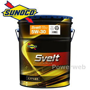 SUNOCO Svelt 5W-30 (5W30) SQ GF-7A (�X�m�R �X���F���g) �׎p�F20L