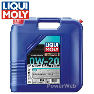 y݌ɏz LIQUI MOLY 20633 XyVebNV 0W-20 20L is