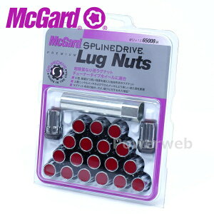 McGard (�}�b�N�K�[�h) MCG-65008RA �X�v���C���h���C�u ���O�i�b�g 20�� �t�N���^�C�v ���b�h/�N���[�� M12×P1.5 21HEX �S��:32