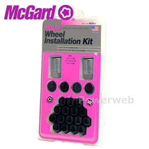 McGard (�}�b�N�K�[�h) MCG-84554BK �C���X�g���[�V�����L�b�g �t�N���^�C�v �u���b�N M12×P1.25 21HEX �S��:32.5