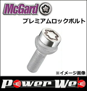 Ki McGard(}bNK[h) i:MCG-38033 v~AbN{g TCY:M14×P1.5 J[:ubN :(13R) :26.7