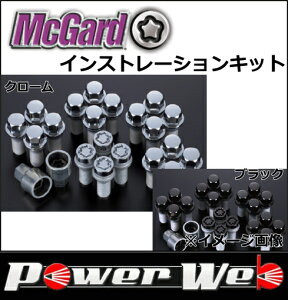 Ki McGard(}bNK[h) i:MCG-68018BK CXg[VLbg TCY:M14×P1.5 J[:ubN :(13R) :27.0 {g^Cv