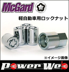 Ki McGard(}bNK[h) i:MCG-34365 v~AbNibg TCY:M12×P1.25 J[:N[ :e[p[ yԗptN^Cv