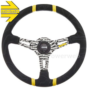 MOMO XeAO U-01 ULTRA BLACK 350mm  Eg ubN