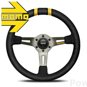 MOMO XeAO D-20 DRIFT 330mm  htg