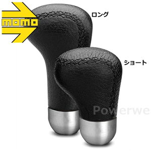 MOMO Vtgmu SK67 ANATOMIC SHORT LEATHER  Aig~bN U[@V[g