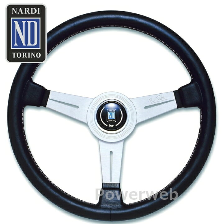 楽天市場】NARDI (ナルディ) N111 ブラックレザー&シルバースポーク 